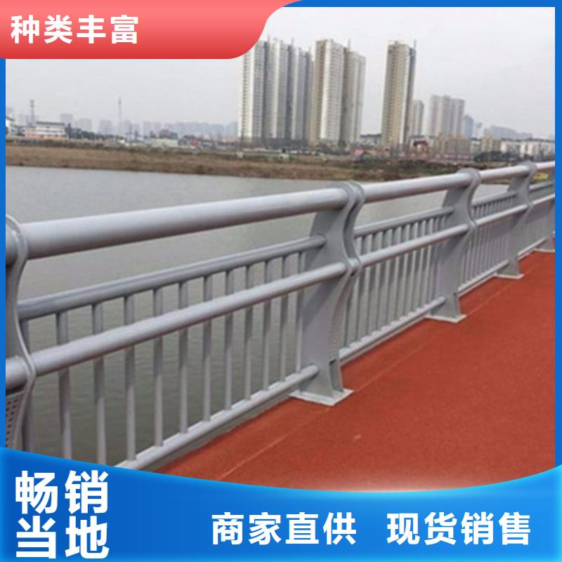 質(zhì)量好的鋁合金河道護(hù)欄實(shí)體廠家制造廠家