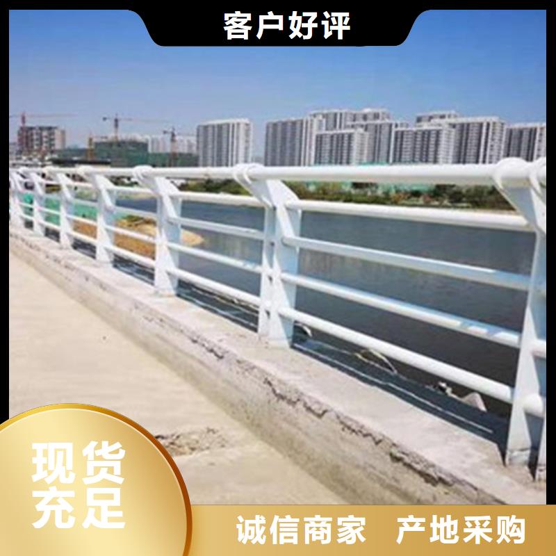 浙江鋁合金橋梁護(hù)欄-鋁合金橋梁護(hù)欄服務(wù)優(yōu)
