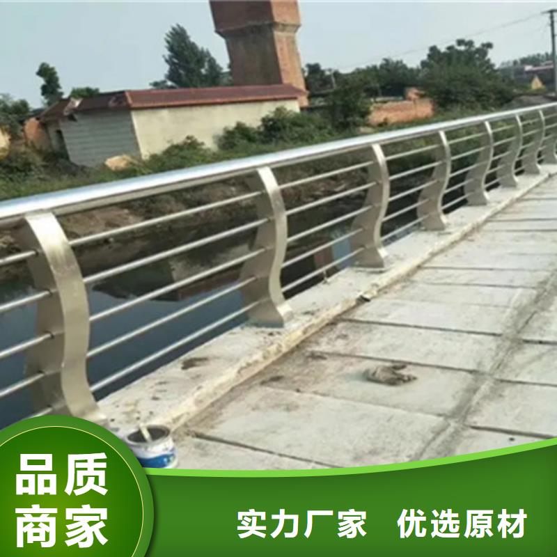 ?大橋鋁合金護(hù)欄在哪里買當(dāng)?shù)刂圃焐?> </div>
              <div   id=