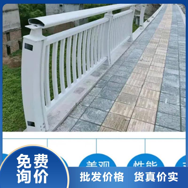 馬鞍山質(zhì)量好的鋁合金河道護欄實體廠家