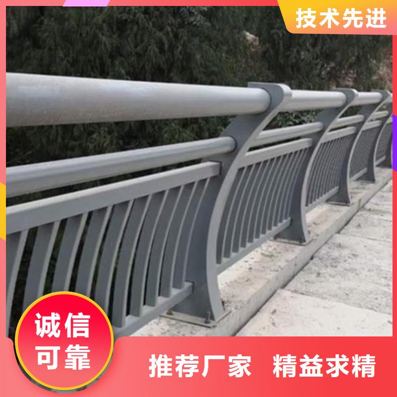 橋梁鋁合金護(hù)欄廠家-可來廠考察多種規(guī)格庫存充足