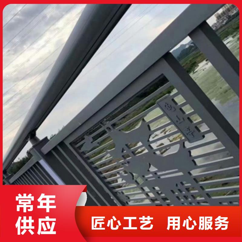 邯鄲大橋鋁合金護(hù)欄-大橋鋁合金護(hù)欄暢銷
