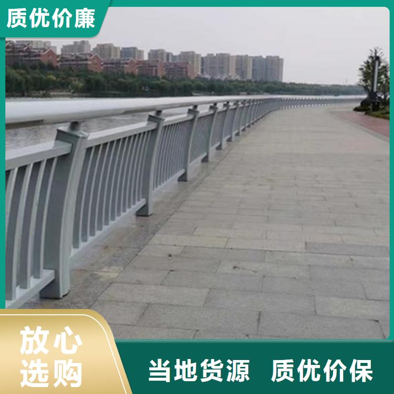 鋁合金景觀護(hù)欄百搜不如一問價(jià)格地道
