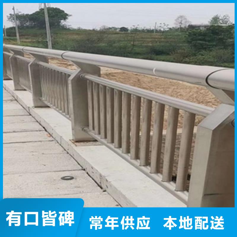 邯鄲大橋鋁合金護(hù)欄-大橋鋁合金護(hù)欄暢銷