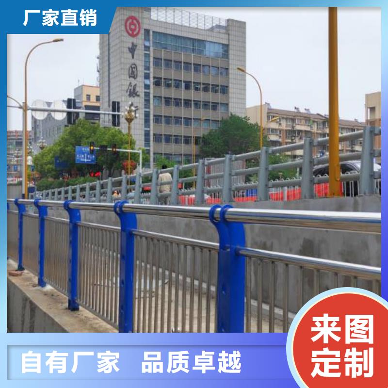 焦作鋁合金景觀護(hù)欄銷售報(bào)價(jià)