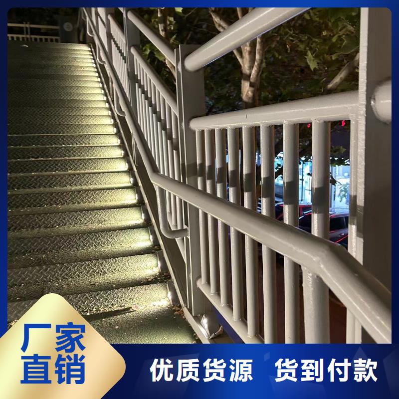 周口口碑好的铝合金景观护栏经销商