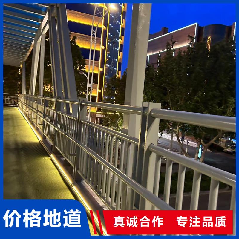 ?有現(xiàn)貨的橋梁鋁合金護(hù)欄生產(chǎn)廠家精選廠家好貨