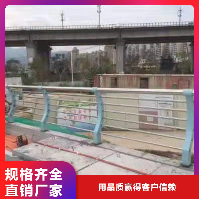 201不銹鋼復(fù)合管護(hù)欄、201不銹鋼復(fù)合管護(hù)欄參數(shù)擁有多家成功案例