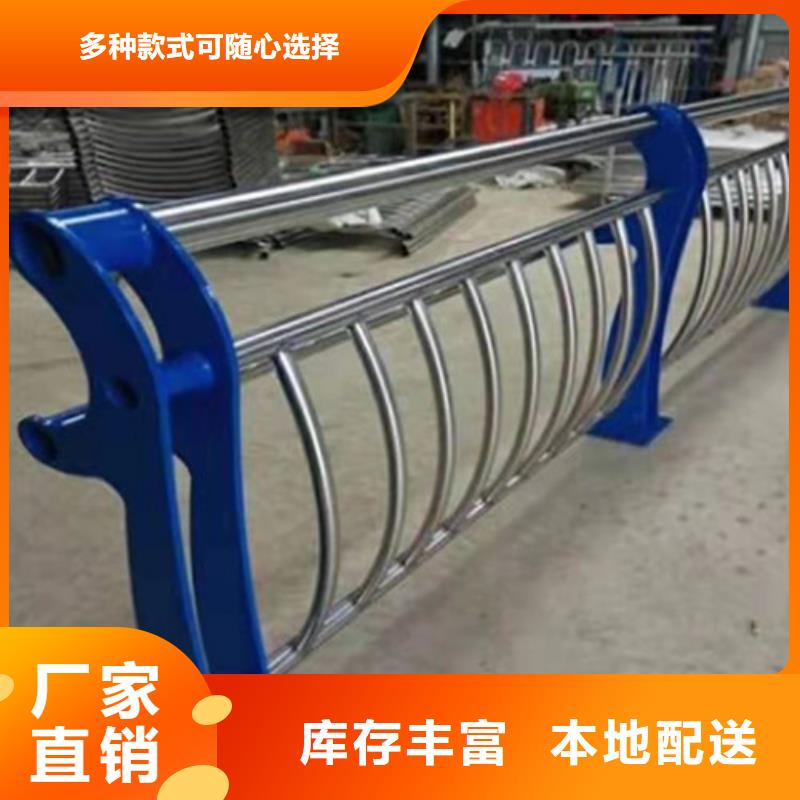景區(qū)隔離護欄產(chǎn)地貨源免費回電