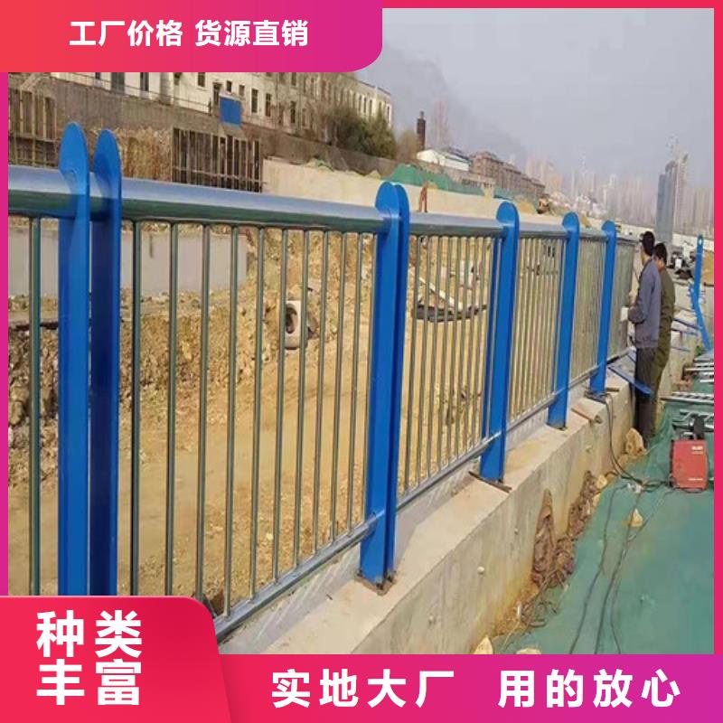 西安防撞不銹鋼復(fù)合管護(hù)欄施工隊(duì)伍