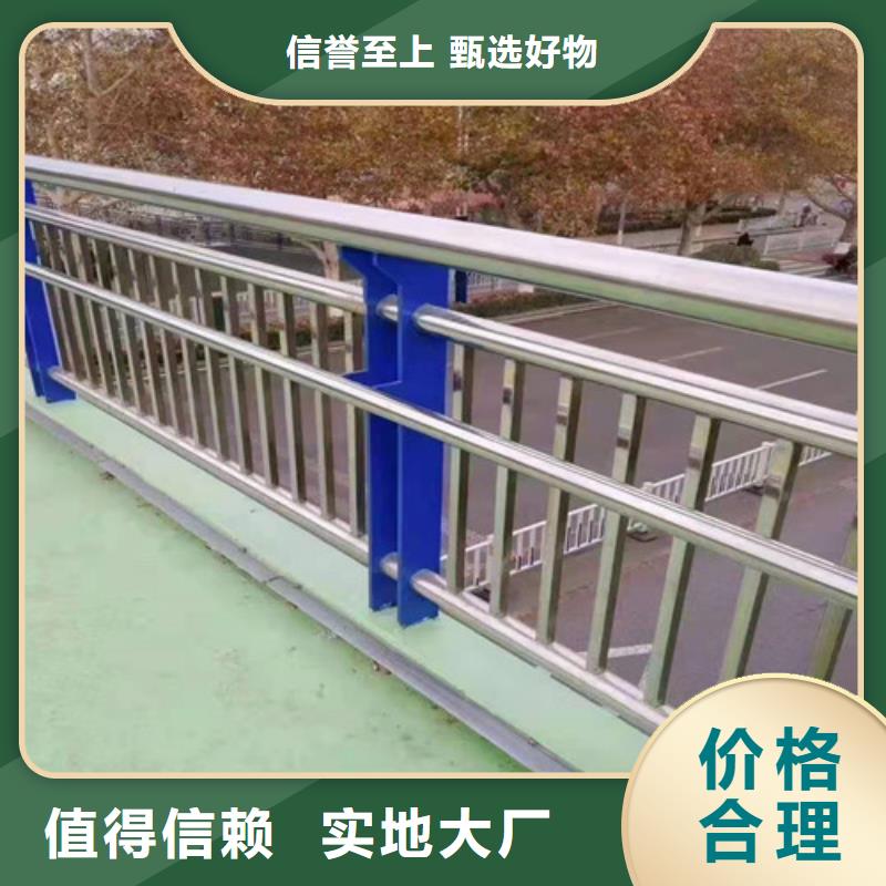 定制內(nèi)蒙古橋上護欄