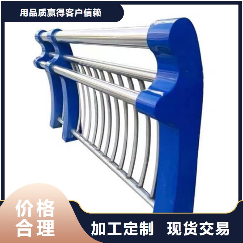 河道兩側(cè)圍欄百看不如一問為您提供一站式采購服務(wù)