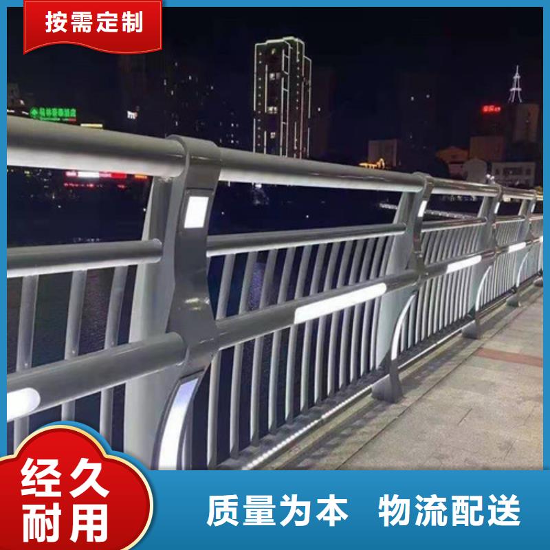 橋梁欄桿正規(guī)工廠有保障物美價優(yōu)