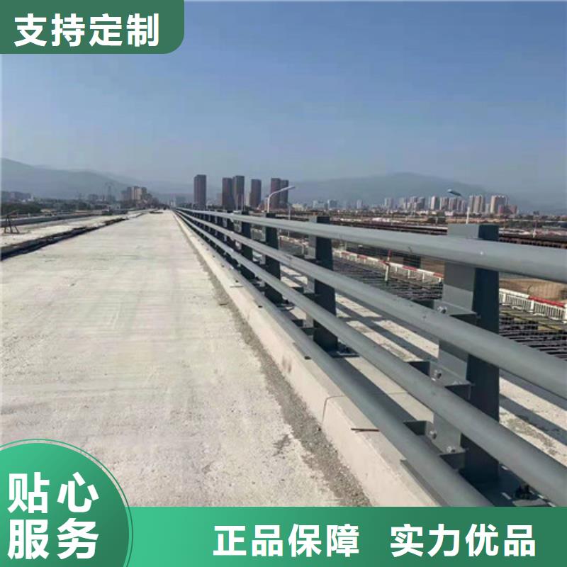 選購(gòu)碳素鋼復(fù)合管護(hù)欄認(rèn)準(zhǔn)俊邦金屬材料有限公司產(chǎn)地貨源