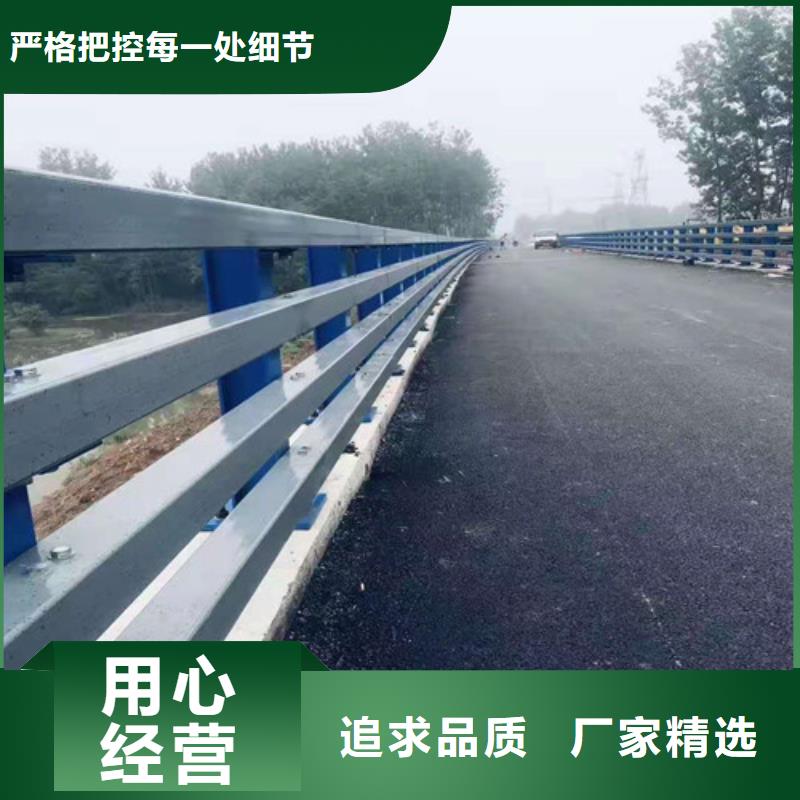 景觀護(hù)欄價(jià)格合理的廠家省心又省錢