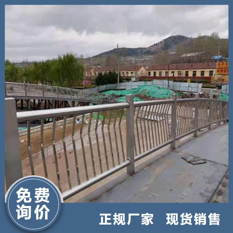 鋼絲繩防護(hù)欄桿、鋼絲繩防護(hù)欄桿供應(yīng)商生產(chǎn)廠家