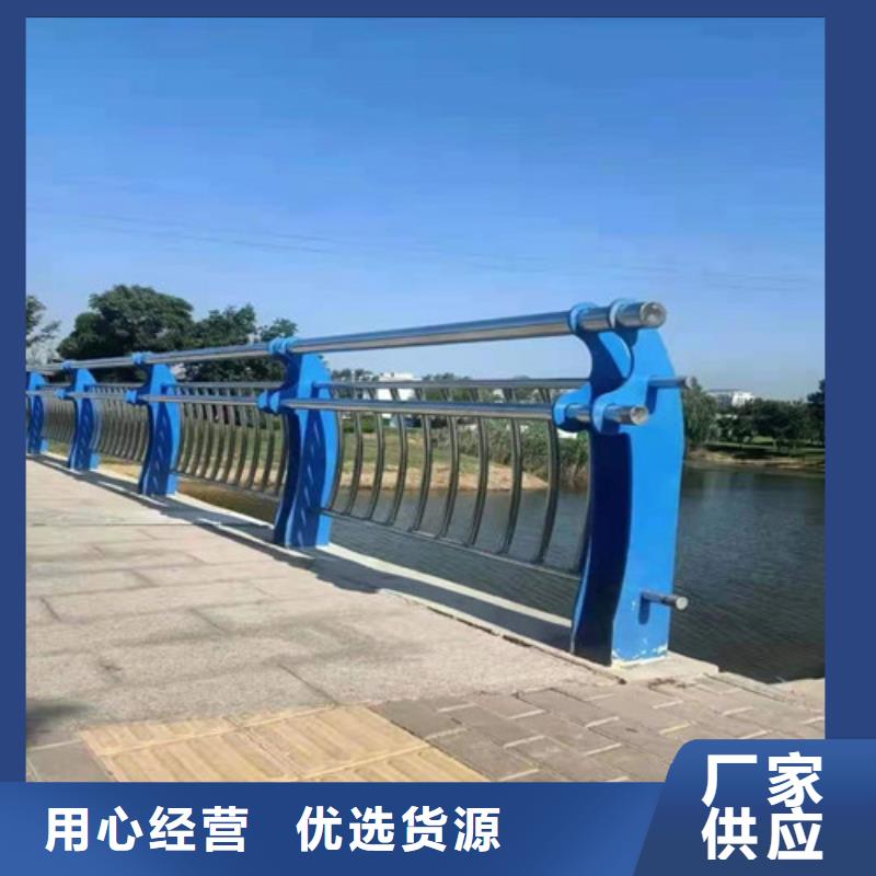 橋梁不銹鋼復(fù)合管實體大廠可放心采購產(chǎn)地工廠