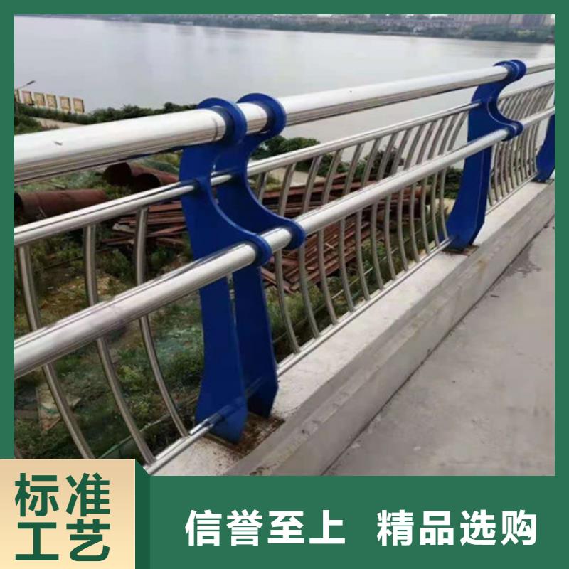 發(fā)貨速度快的不銹鋼碳素鋼復(fù)合管橋梁護(hù)欄生產(chǎn)廠家當(dāng)?shù)仄放? width=