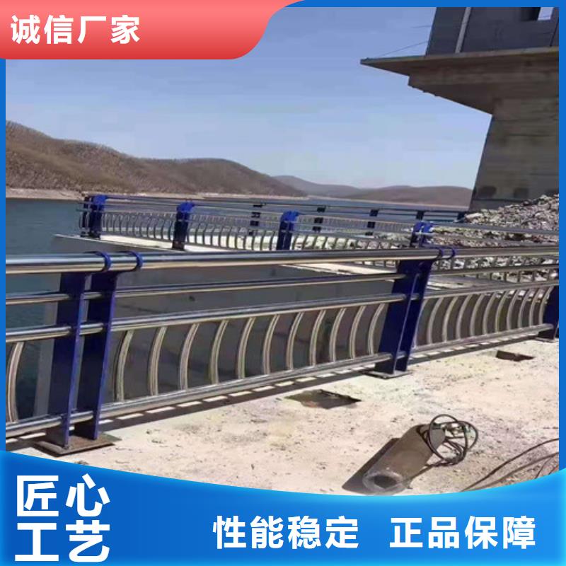 白鋼欄桿產(chǎn)品質(zhì)量優(yōu)良當(dāng)?shù)刂圃焐? width=