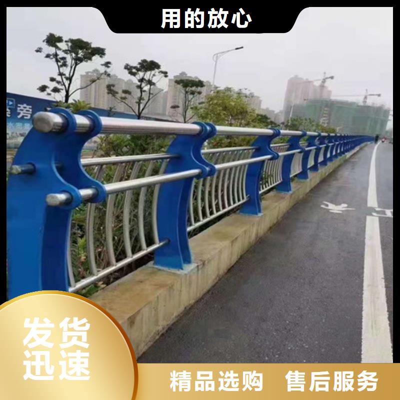專業(yè)廠家直銷不銹鋼護欄立柱核心技術(shù)