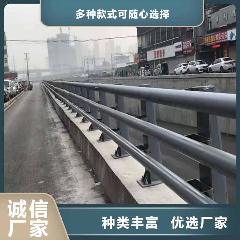 不銹鋼復(fù)合管護(hù)欄貨源足一手價(jià)格