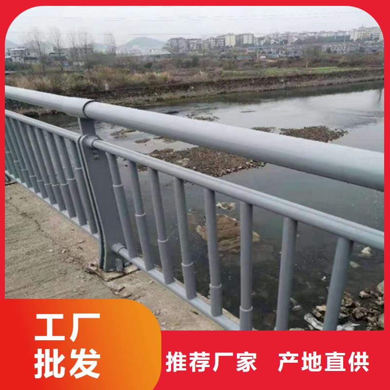 專業(yè)生產(chǎn)制造景觀護欄公司同城生產(chǎn)商