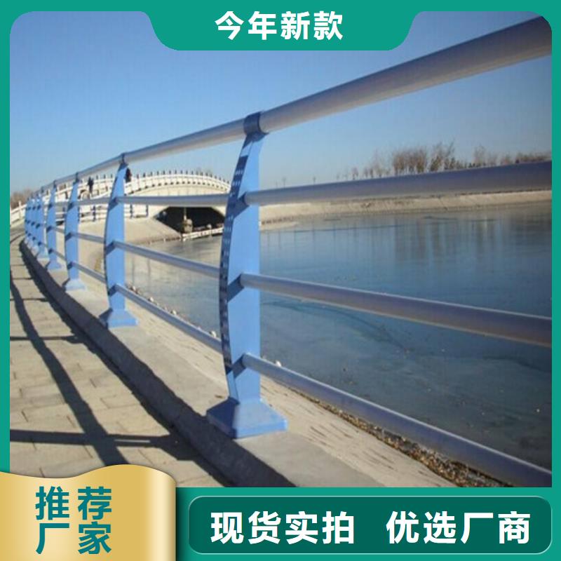 河道護(hù)欄-河道護(hù)欄圖文介紹專注細(xì)節(jié)更放心