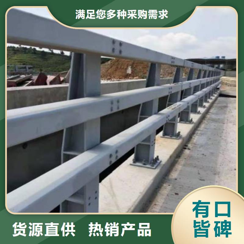 買江蘇碳素鋼復(fù)合管護(hù)欄必看-質(zhì)量?jī)?yōu)