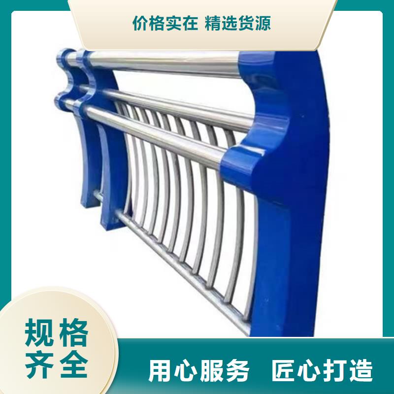 不銹鋼復(fù)合管護(hù)欄廠家直銷各種護(hù)欄本地經(jīng)銷商