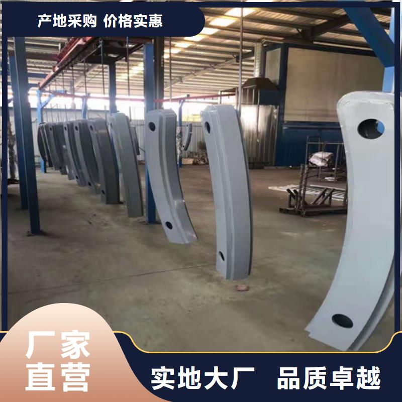 買道路欄桿必看-歡迎選購?fù)枪?></span>
					<h3>買道路欄桿必看-歡迎選購?fù)枪?/h3>
				</a></div>
            
            <div   id=