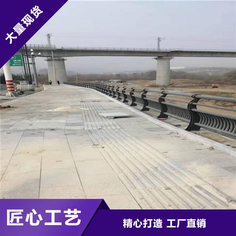 橋梁欄桿、橋梁欄桿廠家_規(guī)格齊全廠家實力大