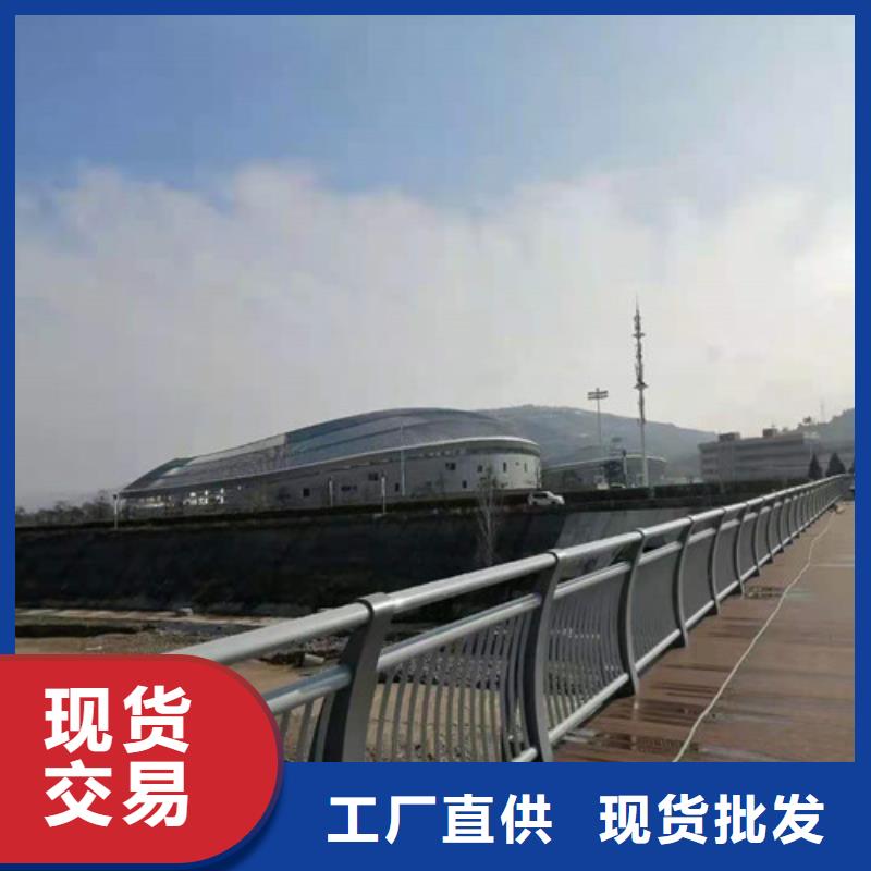 熱銷：防撞鋼護(hù)欄廠家我們更專業(yè)