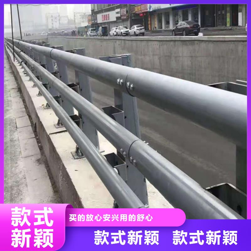 高品質(zhì)不銹鋼復(fù)合管橋梁護(hù)欄廠商同城制造商