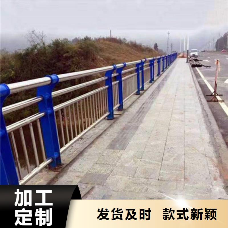 河道防護(hù)欄桿、河道防護(hù)欄桿技術(shù)參數(shù)廠家直銷貨源充足