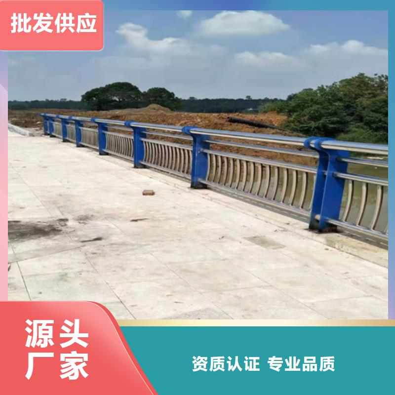 不銹鋼護(hù)欄拒絕中間商賺差價(jià)支持定制本地服務(wù)商