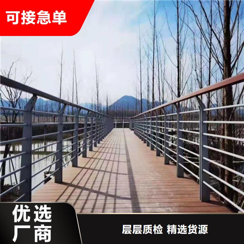 河道欄桿-踏踏實實做產(chǎn)品當?shù)貜S家值得信賴
