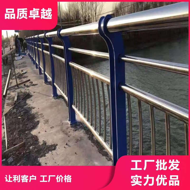 復(fù)合橋梁護欄按需定做生產(chǎn)廠家