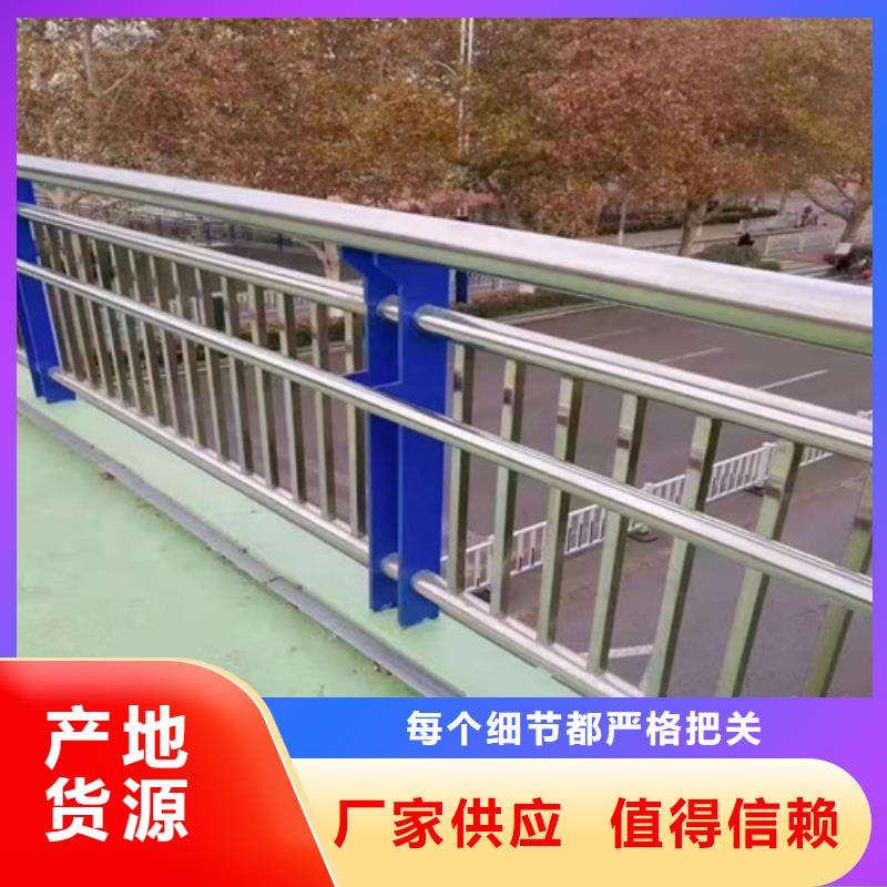 道路護欄制造商老客戶鐘愛