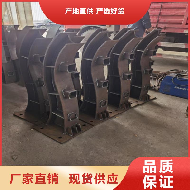 201橋梁欄桿信譽為重好產(chǎn)品價格低