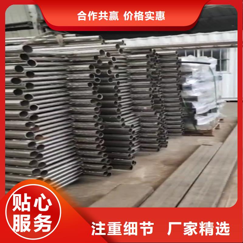 鋼絲繩護(hù)欄廠家/歡迎致電拒絕中間商