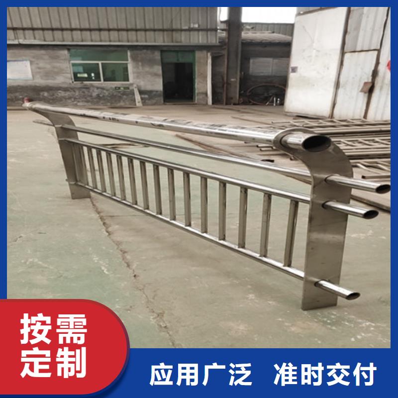 景觀不銹鋼復(fù)合管護欄客戶至上本地公司