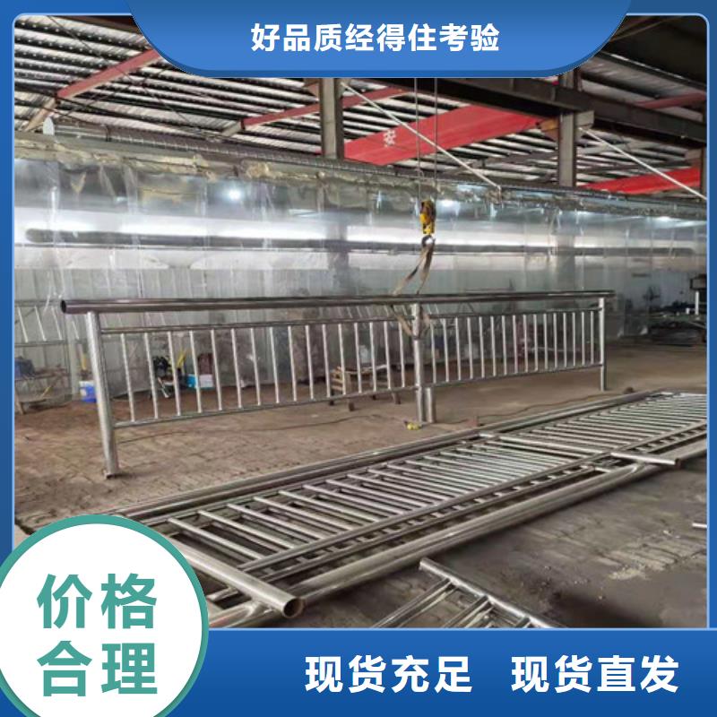 三橫梁防撞護(hù)欄實(shí)體大廠-放心選購生產(chǎn)廠家