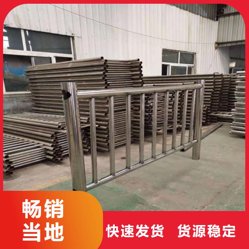 防撞不銹鋼復(fù)合管護(hù)欄百搜不如一問(wèn)當(dāng)?shù)仄放?>
                    <h3>防撞不銹鋼復(fù)合管護(hù)欄百搜不如一問(wèn)當(dāng)?shù)仄放?/h3>
                </div>
            </a>
        </li>
      </ul>
		    
			
		</div>
      </div>
	</div>
       
     
    <div   id=