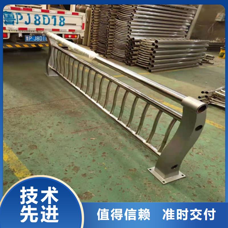 定制橋梁護(hù)欄焊接的批發(fā)商專業(yè)設(shè)計(jì)