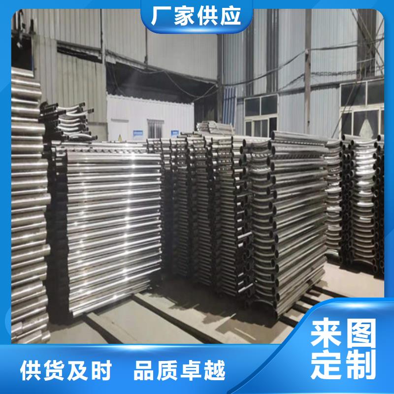 西安防撞不銹鋼復(fù)合管護(hù)欄施工隊(duì)伍