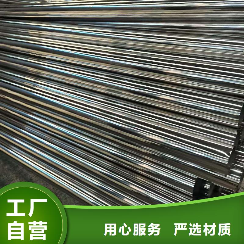 304不銹鋼復(fù)合管欄桿近行情貨源穩(wěn)定