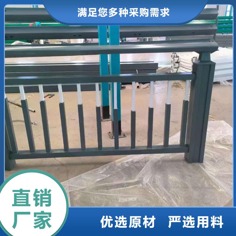 人行橫道隔離欄
廠家當?shù)毓? />
                                <div   id=