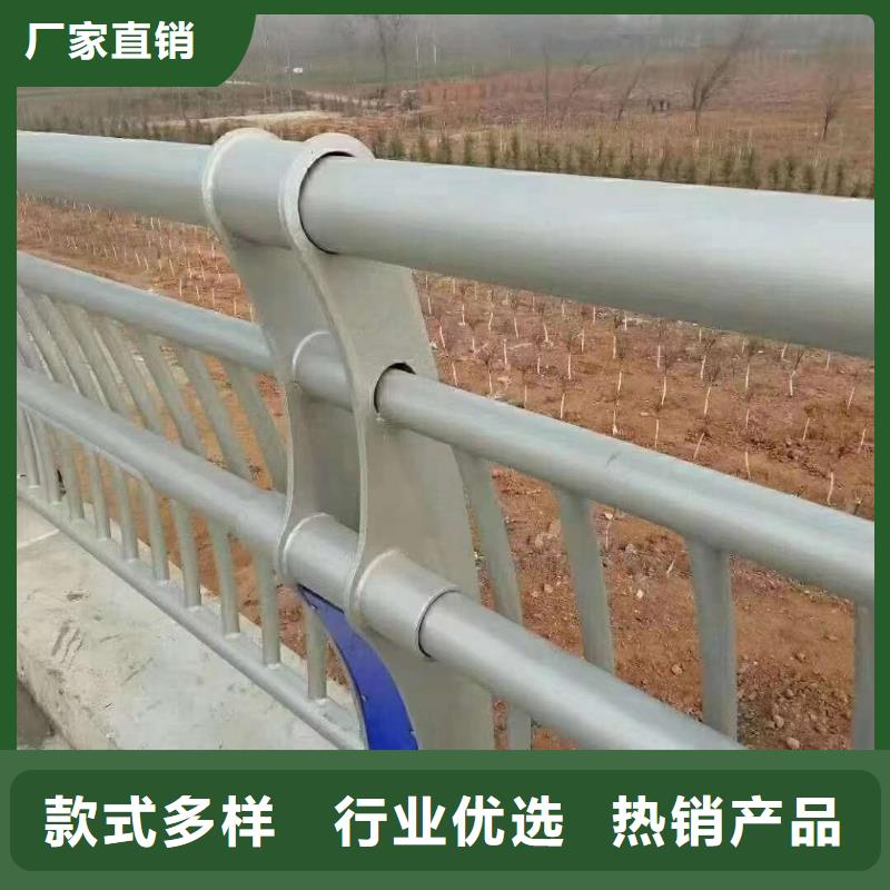 重信譽(yù)304不銹鋼復(fù)合管護(hù)欄生產(chǎn)廠家講信譽(yù)保質(zhì)量