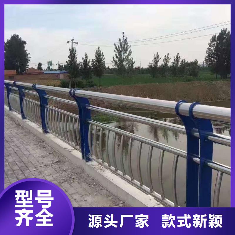 不銹鋼復合管護欄決絕中間商賺差價支持定制價格實惠工廠直供