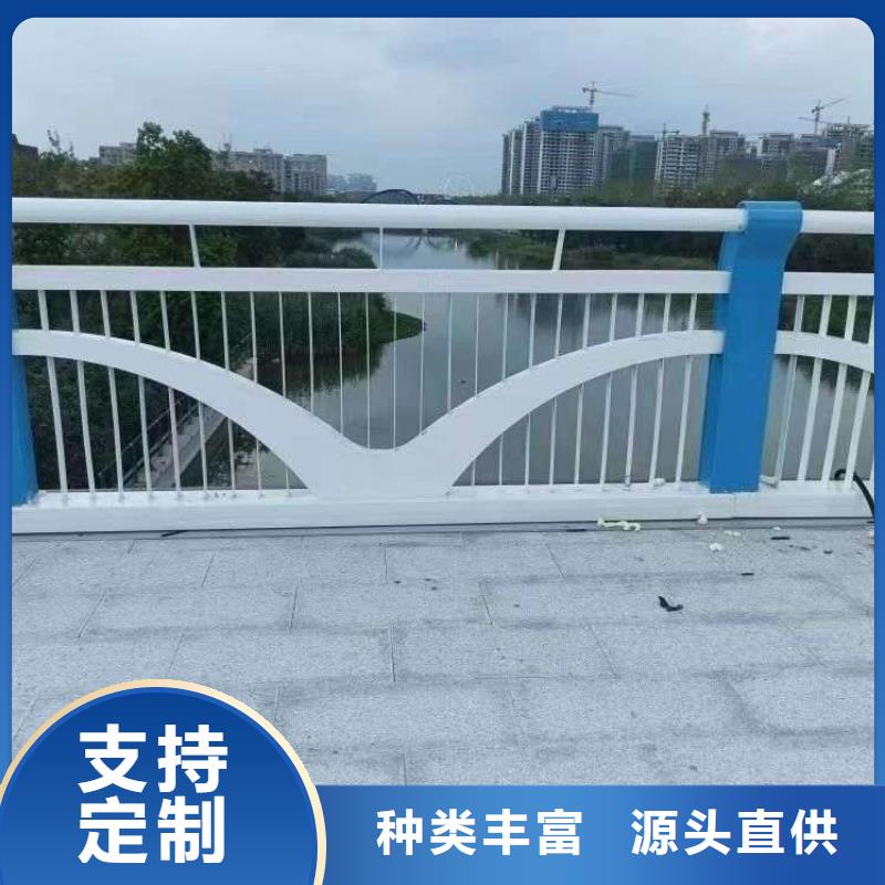 橋梁護欄決絕中間商賺差價支持定制詳細參數(shù)